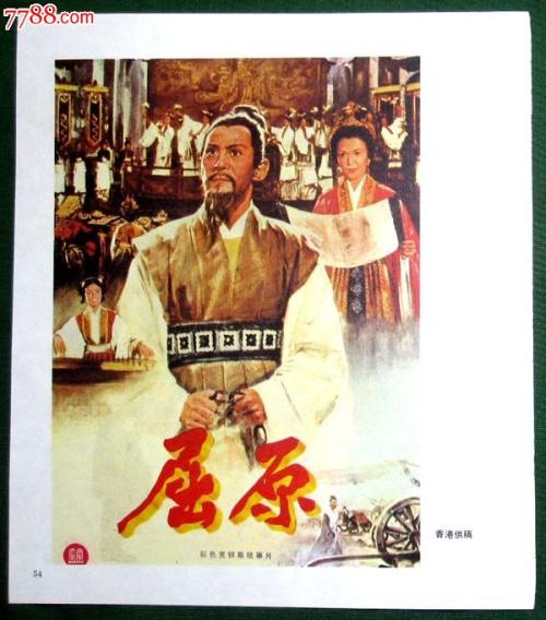 费利西安学院文凭毕业证怎么买高仿